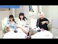【遠藤Nozomiの「HAPPY HOUR☆WEDNESDAY」】2024.05.22放送分 MC 遠藤Nozomi ゲスト NEW POLARIS  下谷あゆ