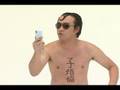 お財布携帯動画12