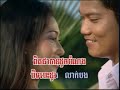RHM: Haek Behdong/Pbreap Savatt-Him Sivoen