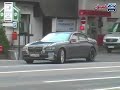 2009 BMW 7 Series Spied on the Nürburgring