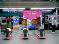 japan: the movie japan: the movie