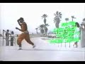 Harlem Shake