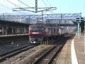 貨物列車 754レ EH500重連回送