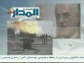 aRTICLE  ON   IRAN