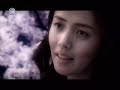 元ちとせ-春のかたみ