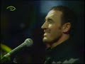 يدك - كاظم الساهر - سوق عكاظ 2003