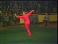 Chinese Wushu Compulsary ?? Chinese Wushu Compulsary ??