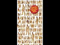 Edge Of A Broken Heart (Soundtrack Version) - Bon Jovi Edge Of A Broken Heart (Soundtrack Version) - Bon Jovi