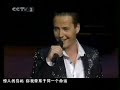 Vitas- Jamaica
