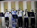 SU - \"Ribbon in the Sky\" - 1999 SU - \"Ribbon in the Sky\" - 1999