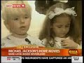 Home Video: Michael Jackson Playing with His 2 Younger Kids
