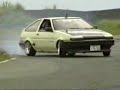 AE86 Drift