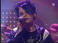 Tokio Hotel-shrei LIVE!!! 2005