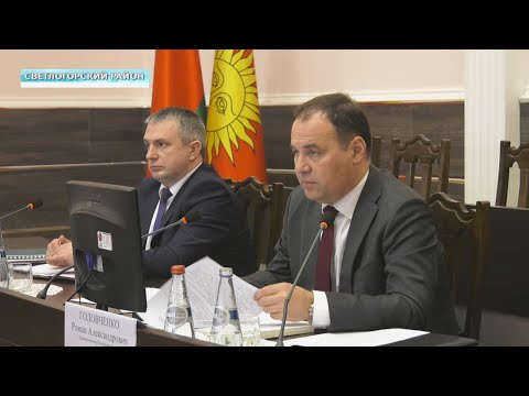 Визит Головченко видео
