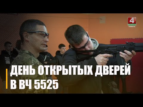 6-я отдельная специальная милицейская бригада провела День открытых дверей видео