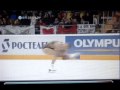 Miki ANDO FS Rostelecom Cup 09-10