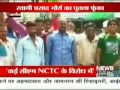 Click here to watch this video Jalaun News- SP Karykartaaon Ne BSP Pradesh Adhyksha Ka Funka Putla- Sanjay Gupta ( Orai).wmv