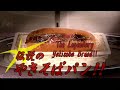 School Rumble Semester 2 OP