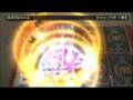 PS3 (TCG) - THE EYE OF JUDGMENT