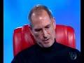 steve jobs and bill gates together: part 7 1 of 7