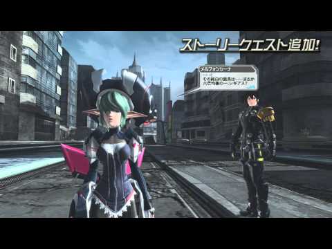 Immagine anteprima YouTube