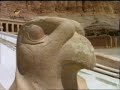 El Ojo de Horus - Capítulo 1 - Cuarta Parte