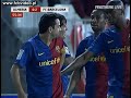 Bojan goal.
