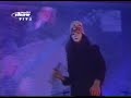 guns n roses-  Buckethead Solo (rock in rio III)