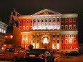 ???????? ??????. ????? 2. ?????? / The nature of Russia 2