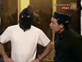 Detención etarra