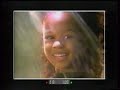Shanice - I Love Your Smile 1991 PV