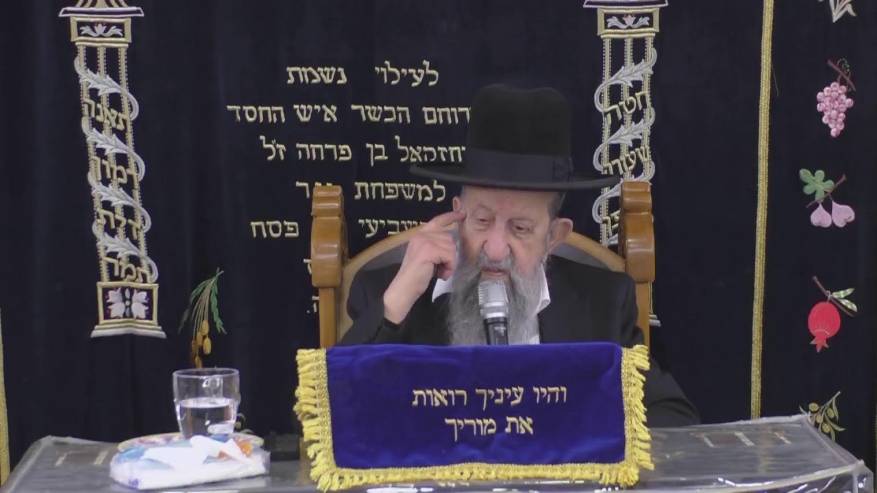 הרב בן ציון מוצפי • סודאי שידור חי