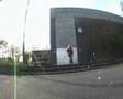 deurne