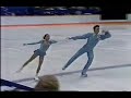 Gordeeva & Grinkov (URS) - 1988 Calgary, Pairs\