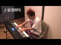 こまつ「Session File」リリース!!
