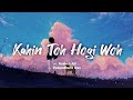 Download Kahin Toh Hogi Woh Lyrics Jaane Tu Ya Jaane Na Rashid Ali Vasundhara Das Lyrics Mp3 Song