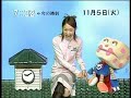 sakusaku 2002.11.05 ??????=??????Holly Valance 1/4 sakusaku 2002.11.05 ??????=??????Holly Valance 1/4