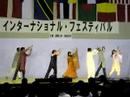 IUJ Indian Dance 2007