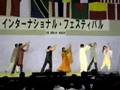 IUJ Indian Dance 2007