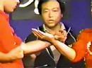 Dan Chi Sao