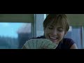 aimee mann   enough