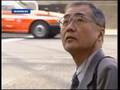 Business Barclays Abn Amro 03/20/07
