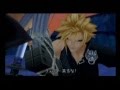 Kingdom Hearts Random Crap 10: THE MUSEQUEL!!! (part 1)