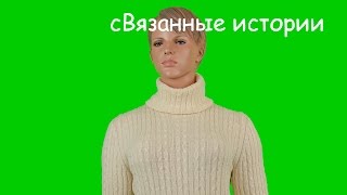 Мир Вязания: Вязание Крючком Схемы Юбок Для Девочек 1 Год Малышам от 0 до 18 месяцев Записи в рубрике