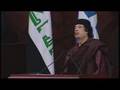 Inside Story - Arab summit - 30 Mar 08