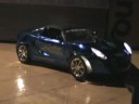 Lotus Elise interaktywna zabawka z Allegro
