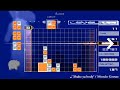 Lumines - Shake your body Lumines - Shake your body
