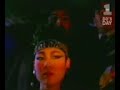 michael jackson smoot criminal