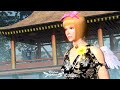 2008-8-5_19_6_VANESSA_vs_AOI_CMT_DMG.wmv