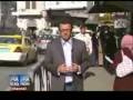 Escape From Hamas (Part 2 of 6)